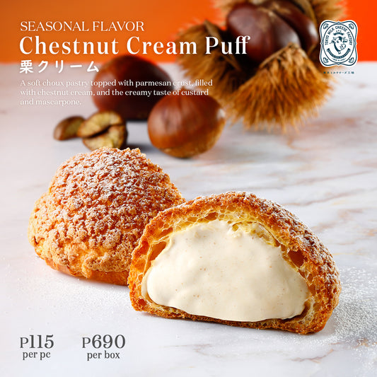 Chestnut Cream Puff